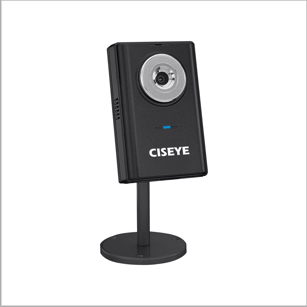 CISEYE Indoor IP Camera || CIP-100