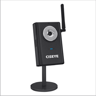 CISEYE Indoor Wireless IP Camera || CIP-100W