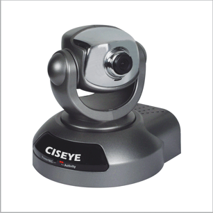 CISEYE Indoor Pan / Tilt IP Camera || CIP-200