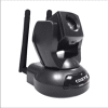 CISEYE Indoor Wireless Pan / Tilt / Zoom IP Camera || CIP-300W