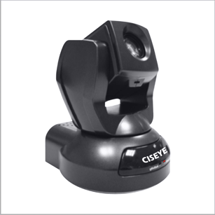 CISEYE Indoor Pan / Tilt / Zoom IP Camera || CIP-300