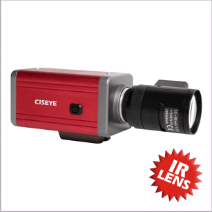CISEYE Indoor IP Box Camera || CIP-500