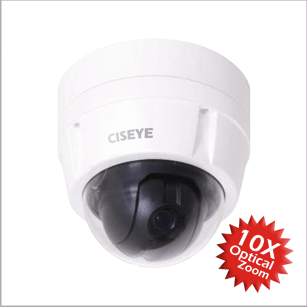 CISEYE Indoor / Outdoor Mini IP Speed Dome Camera || CIP-600